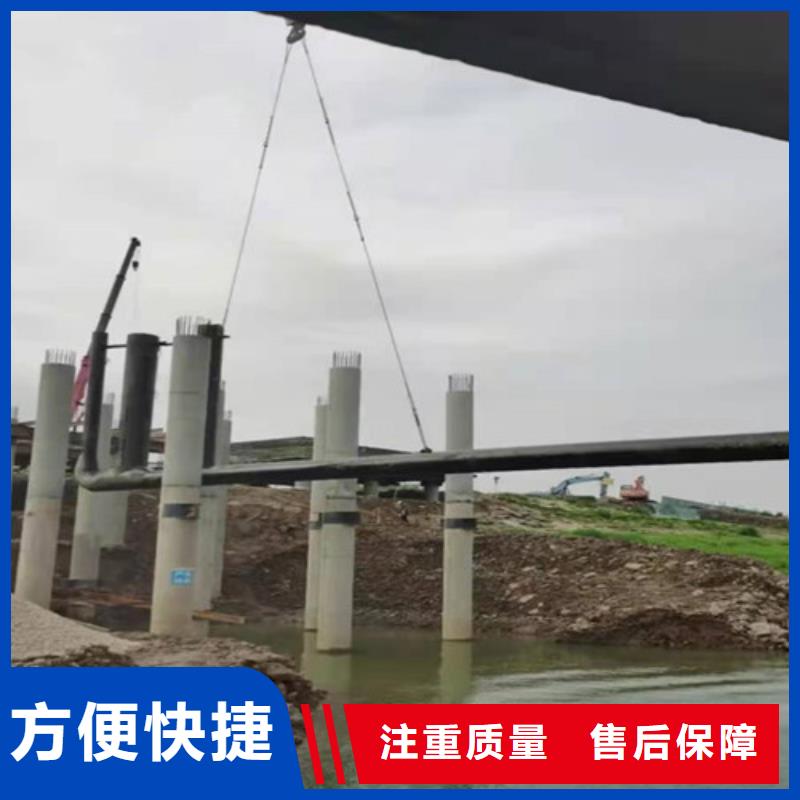 沉管本地潜水打捞优质服务