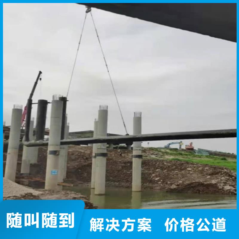 沉管本地打捞2025公司