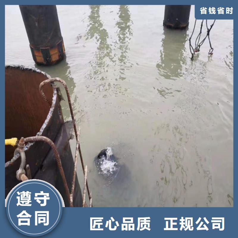 解决方案沉管沉井带水封底拒绝虚高价-服务范围包括乐亭|路南|廊坊|衡水|邯郸等