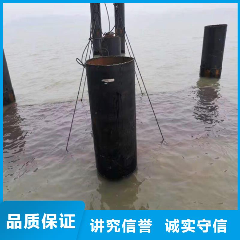 水下打捞救援队经销商【沉管】-沉井施工先进的技术