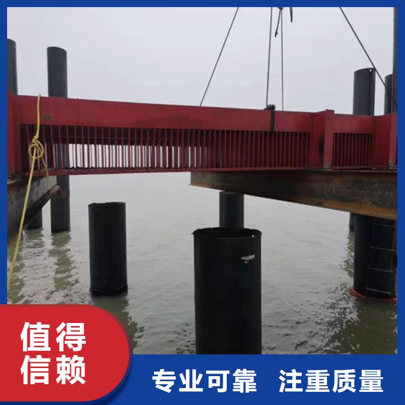 供应商沉管 【水下封堵施工】经验丰富