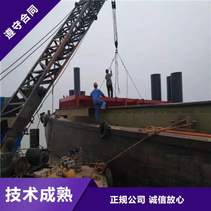 水下管道维修公司供应商2025更新中