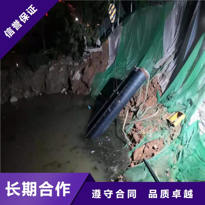 沉管水下录像价格美丽