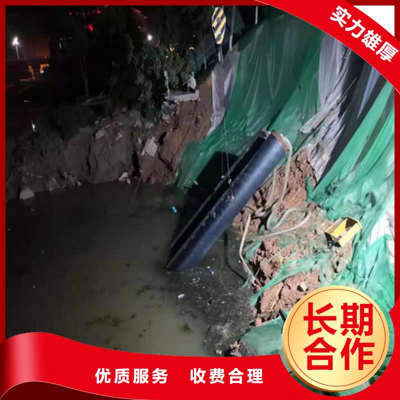 沉管过河管道铺设价格低于同行
