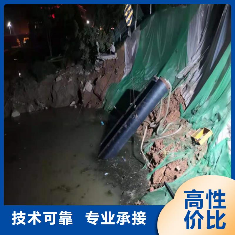 管道水下安装质量可靠/榜单一览排名