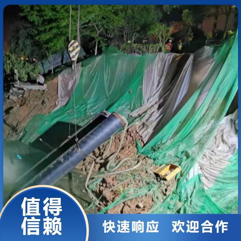 沉管沉井施工专业承接-市场覆盖|漳平|永定|南平|宁德|泉州|莆田|福州-二八商务