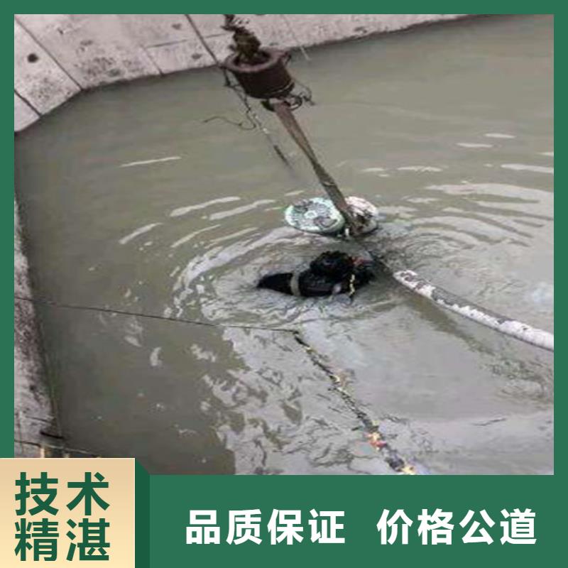 沉管本地打捞2025公司