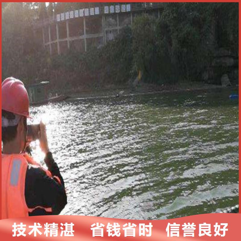 沉管本地打捞2025公司