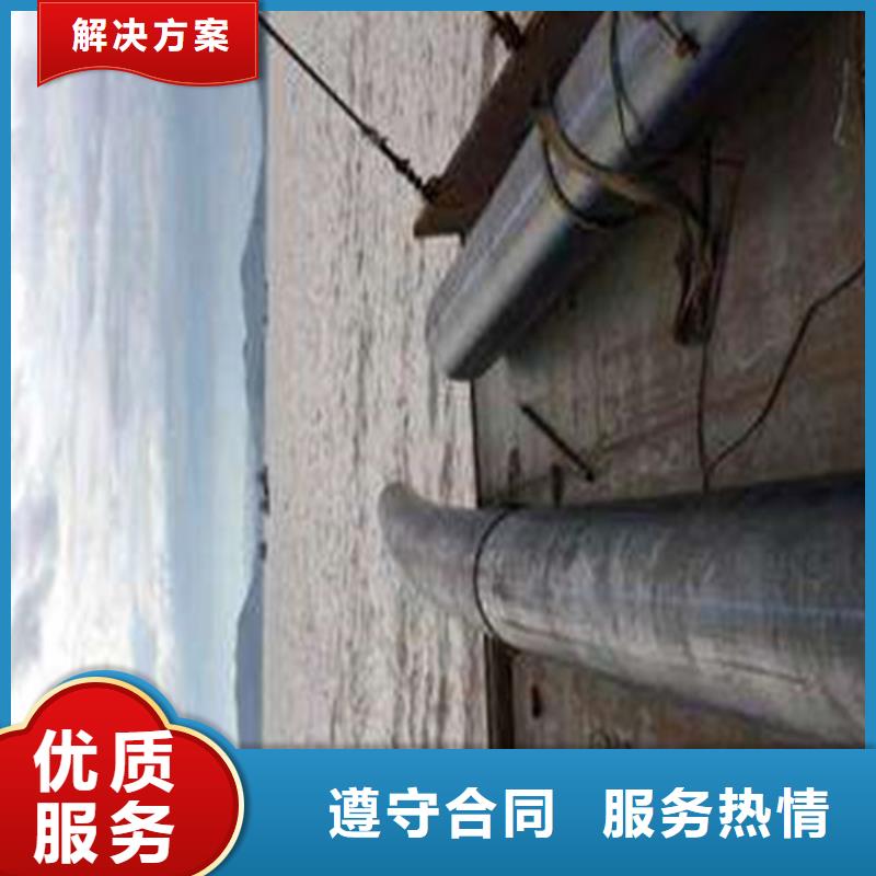 沉管-水下封堵施工放心