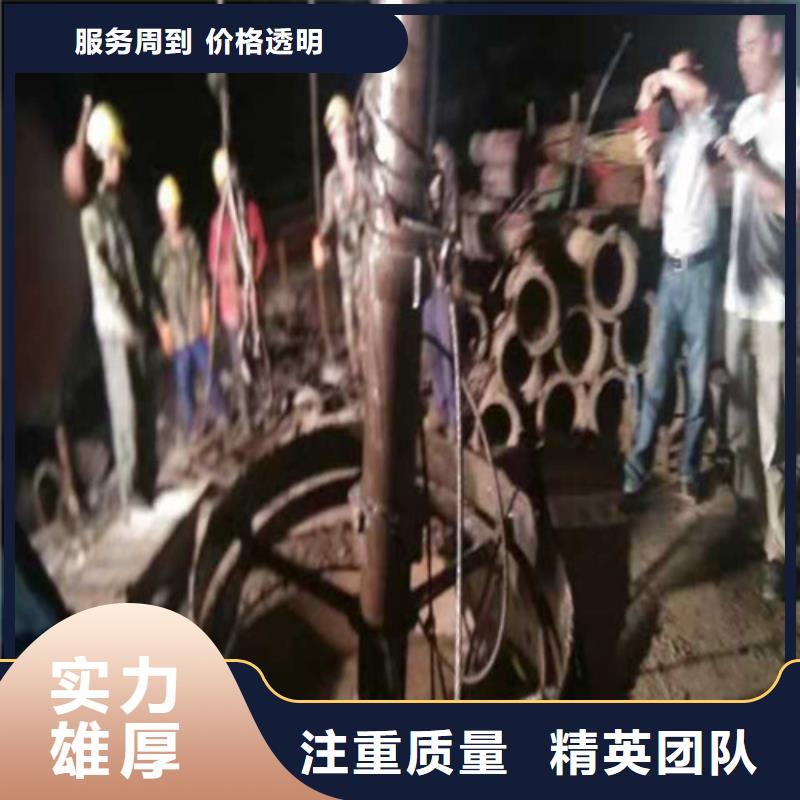 沉管沉井带水封底拒绝虚高价-源美水下工程(唐山市分公司)