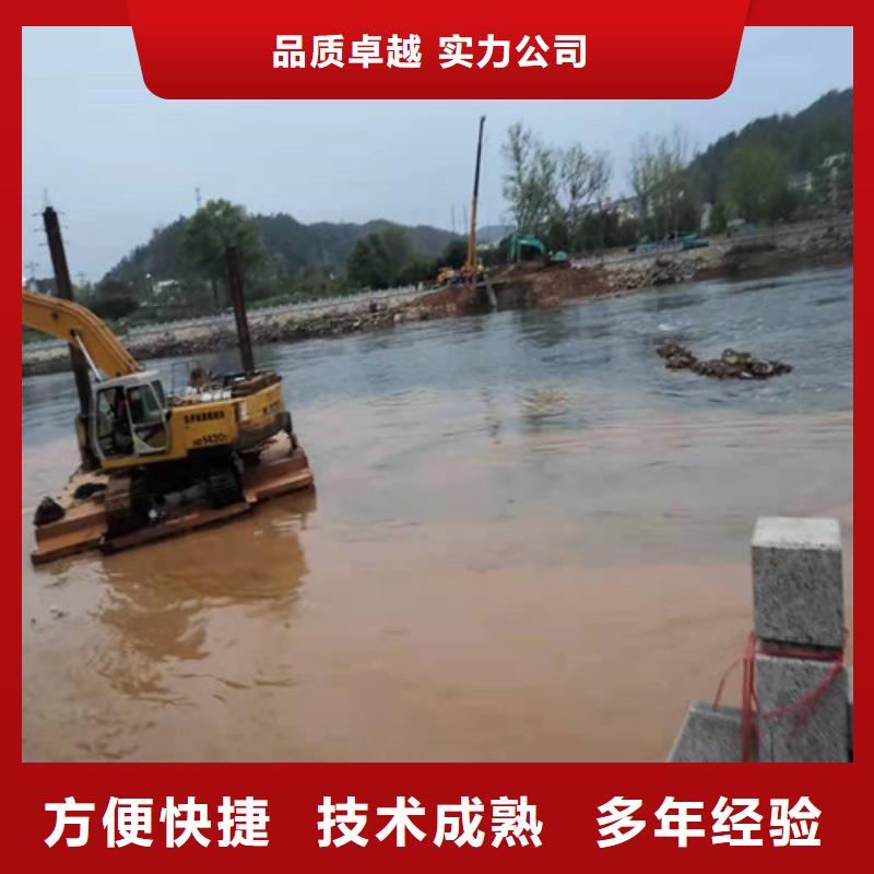 水下封堵水下机器人解决方案