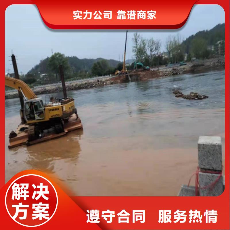 【水下封堵】蛙人打捞诚信|西平|平舆|郑州|安阳|焦作|鹤壁|三门峡|平顶山|信阳服务商