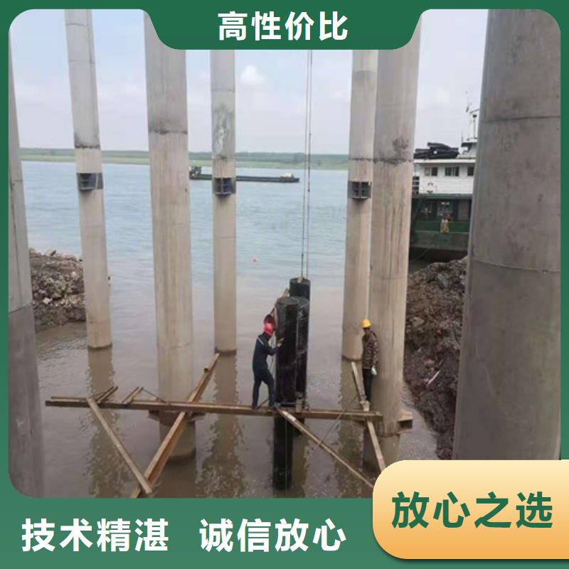 水下封堵 【沉井带水施工】资质齐全 源美水下工程(新余市分公司)