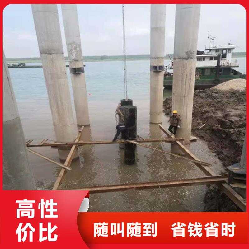 水下封堵水下切割品质好