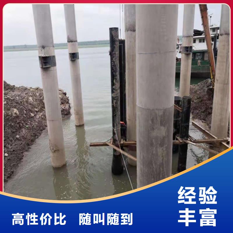 水下封堵_水下封堵施工质优价廉