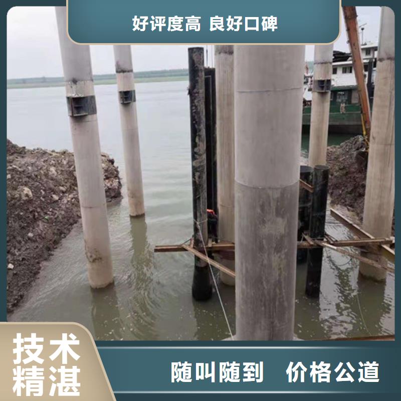 水下作业价格实惠2025已更新