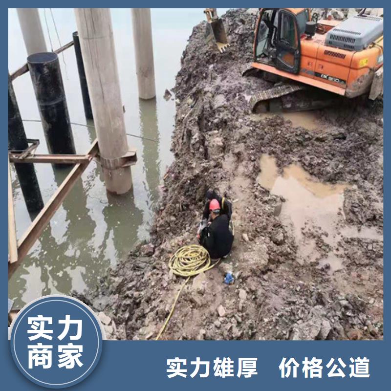 水下封堵水下安装2025公司精心