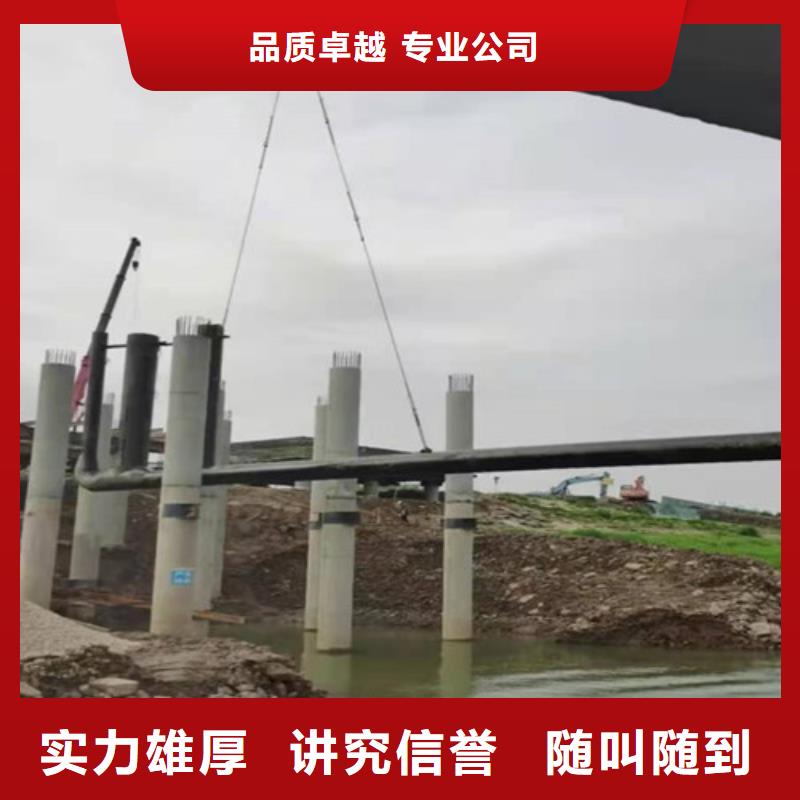 水下封堵水下沉管匠心品质