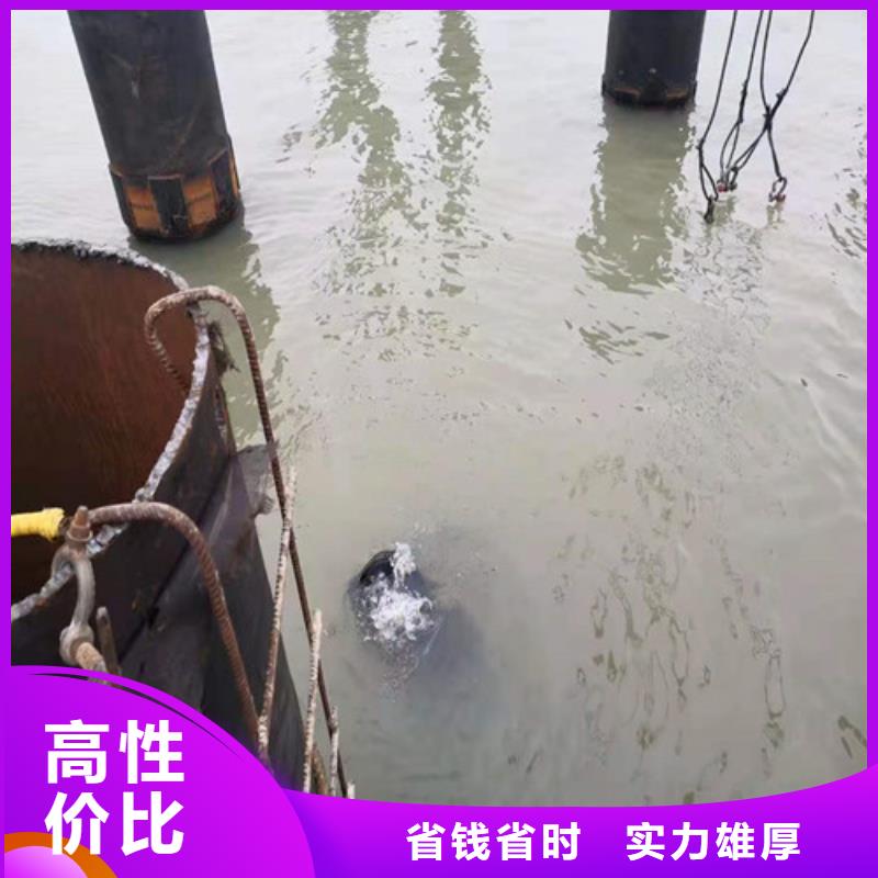水下封堵水下切割品质好
