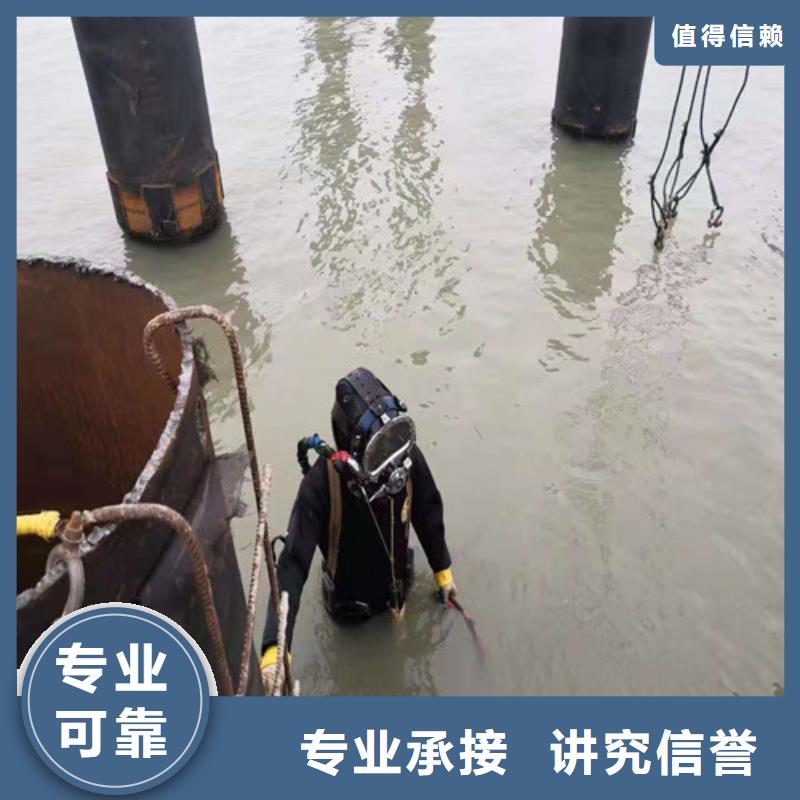 水下封堵-沉井施工2025公司