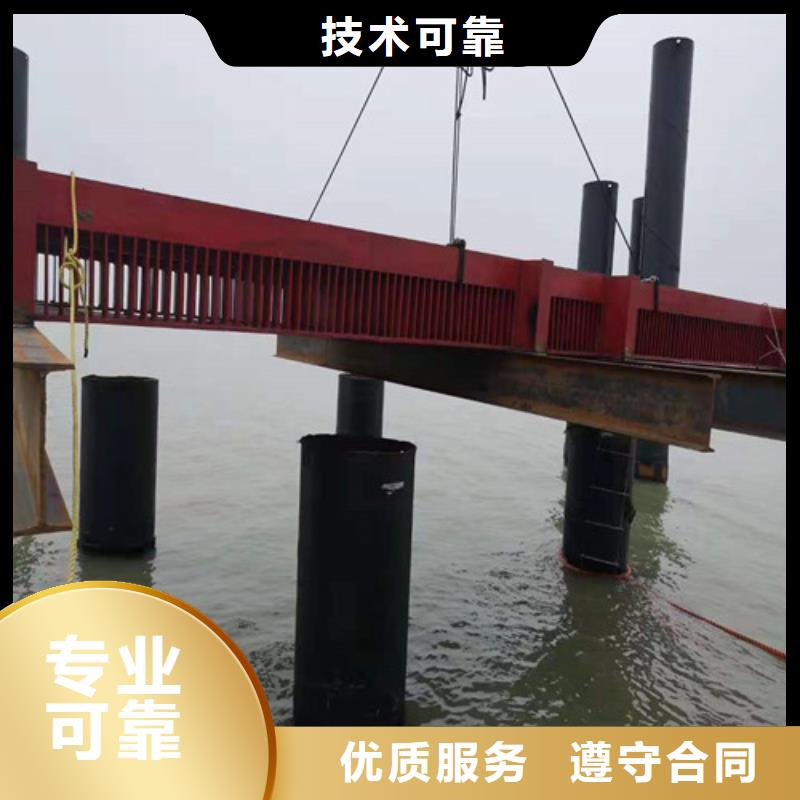 水下封堵水下堵漏团队实力团队