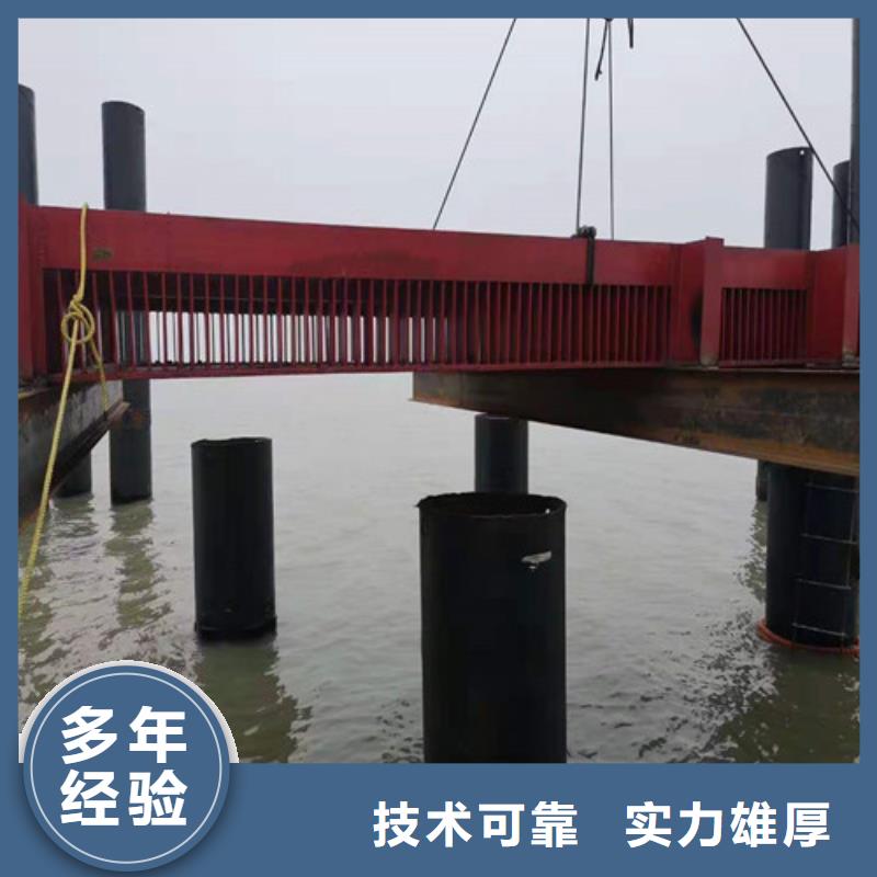 水下封堵水下清淤队伍专业服务