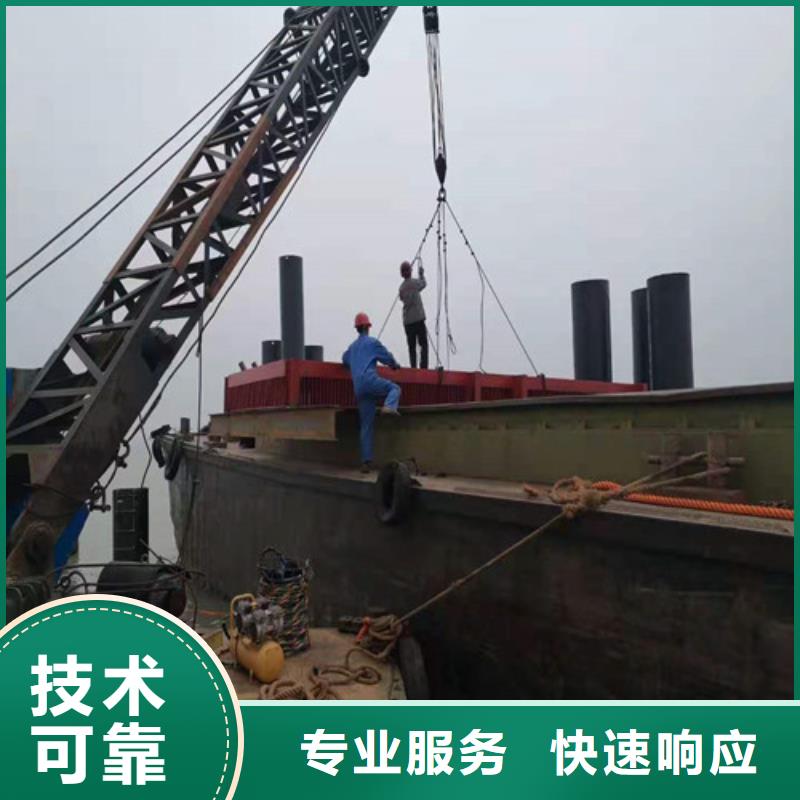 水下封堵 【沉井带水施工】资质齐全 源美水下工程(新余市分公司)