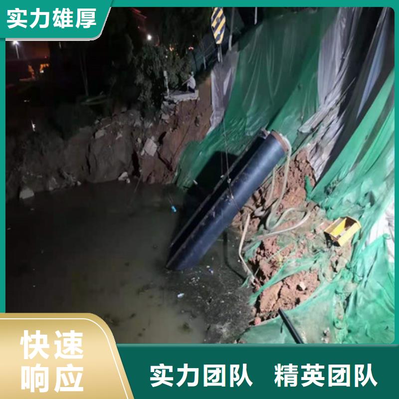 水下封堵水池堵漏服务专业品质