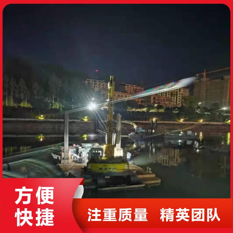 水下封堵 【沉井带水施工】资质齐全 源美水下工程(新余市分公司)