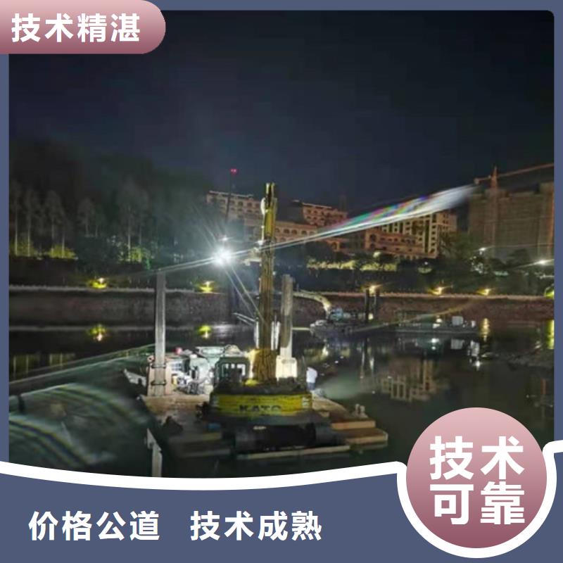 水下封堵沉井施工多家服务案例