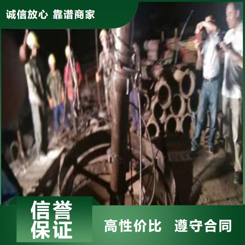 水下封堵 【沉井带水施工】资质齐全 源美水下工程(新余市分公司)