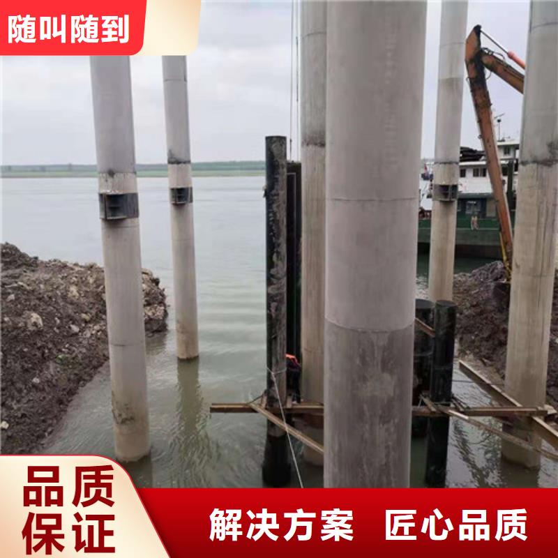 水下安装水下焊接靠谱商家