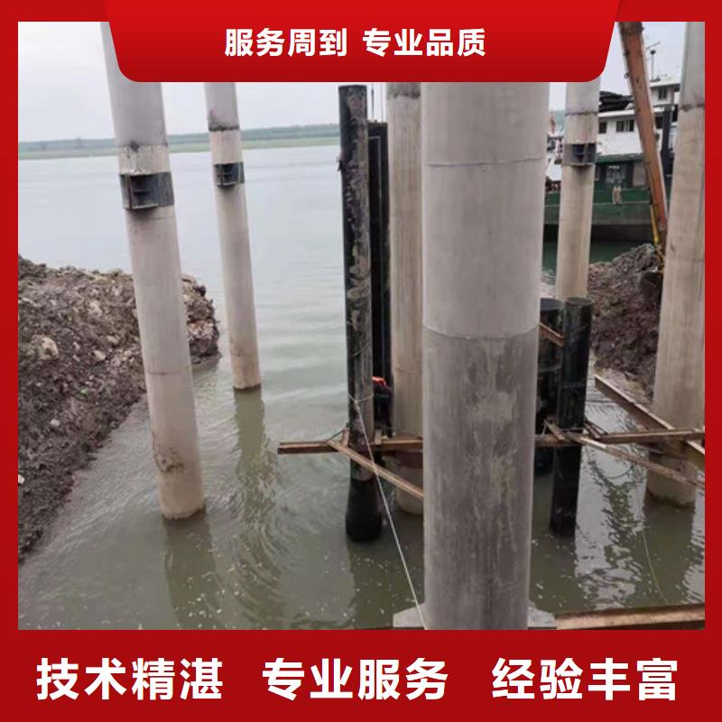 服务商水下安装,【水下录像】售后保障