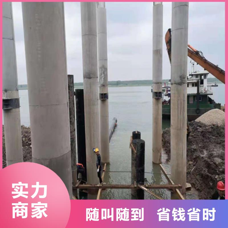 服务商水下安装,【水下录像】售后保障