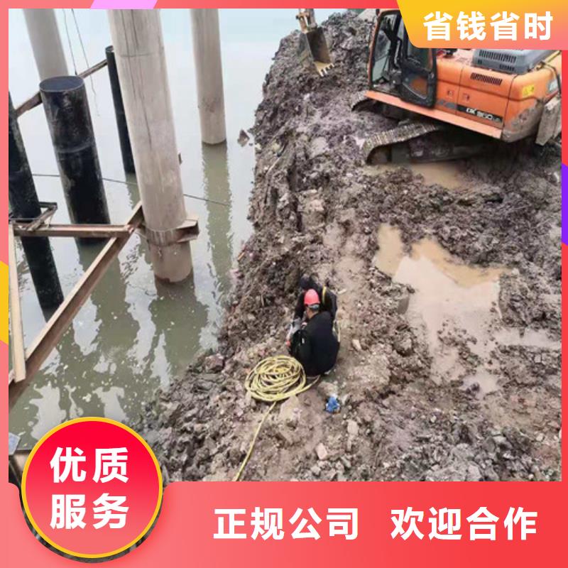 水下安装_沉井带水封底一站式服务