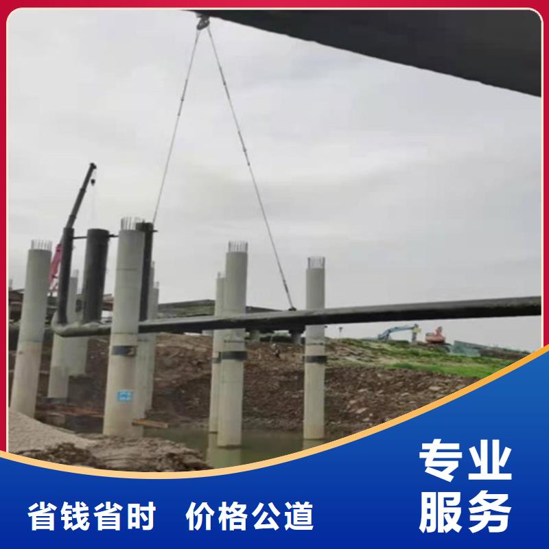 水下安装沉井施工比同行便宜