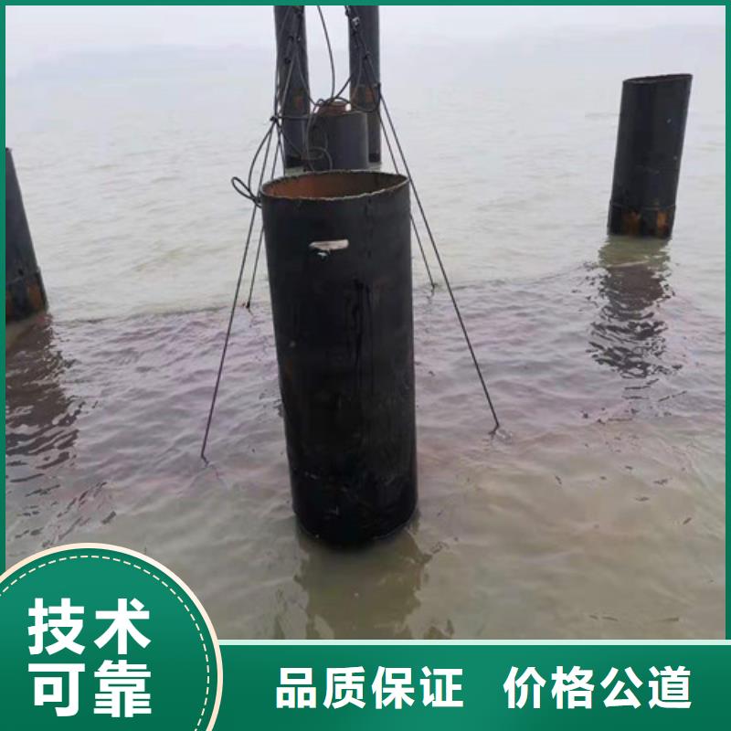 水下安装水下焊接2025公司精心