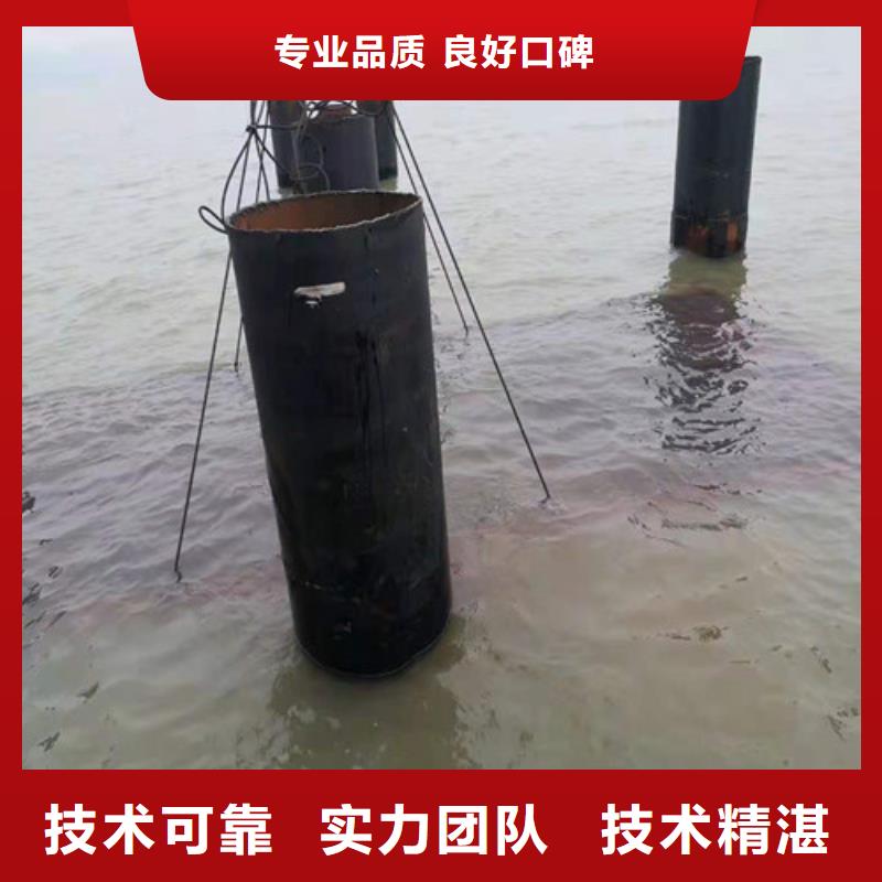 水下安装蛙人打捞注重质量