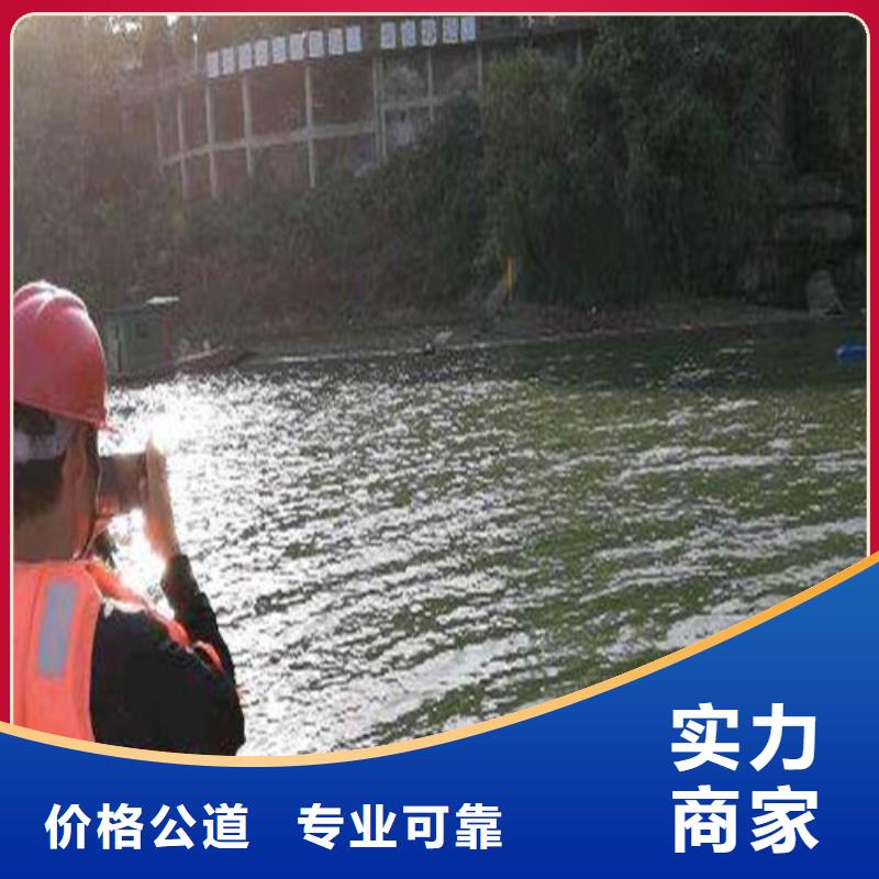 服务商水下安装,【水下录像】售后保障