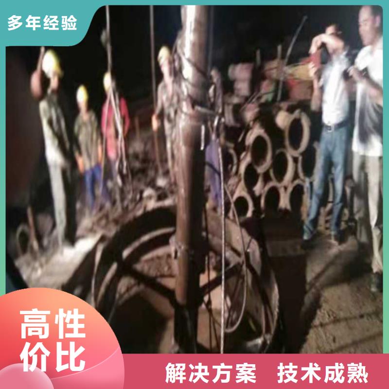 水下安装水下探摸工程实力强有保证