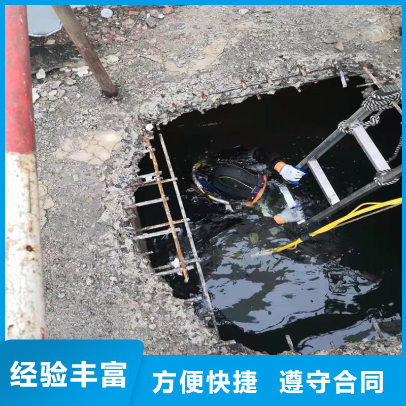 【水下作业】 水下管道安装实力强有保证源美水下打捞救援队