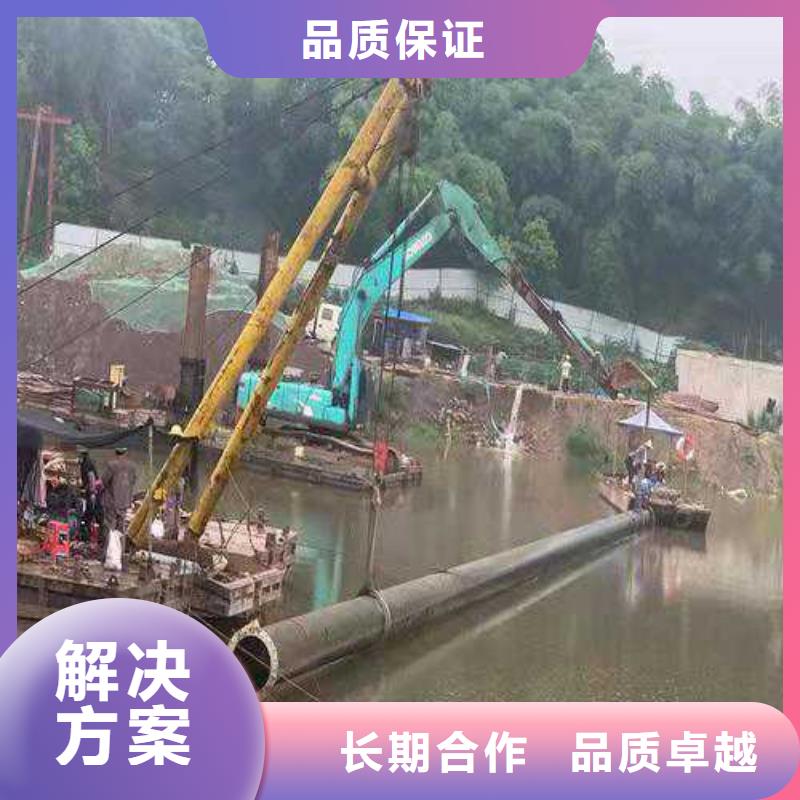【水下作业】 水下管道安装实力强有保证源美水下打捞救援队