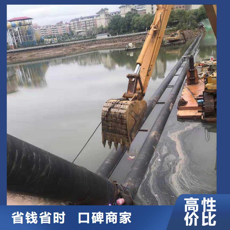 【水下作业-沉井施工2025公司】|临沧|红河|昭通|丽江|保山|大理经销商