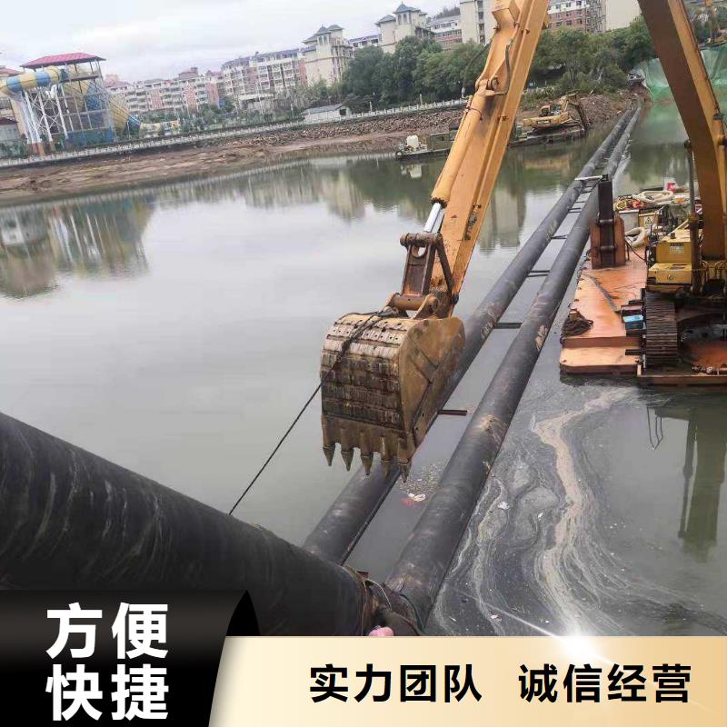 金台|岐山|商洛|咸阳|榆林|延安【水下作业沉井施工专业公司】-二八商务