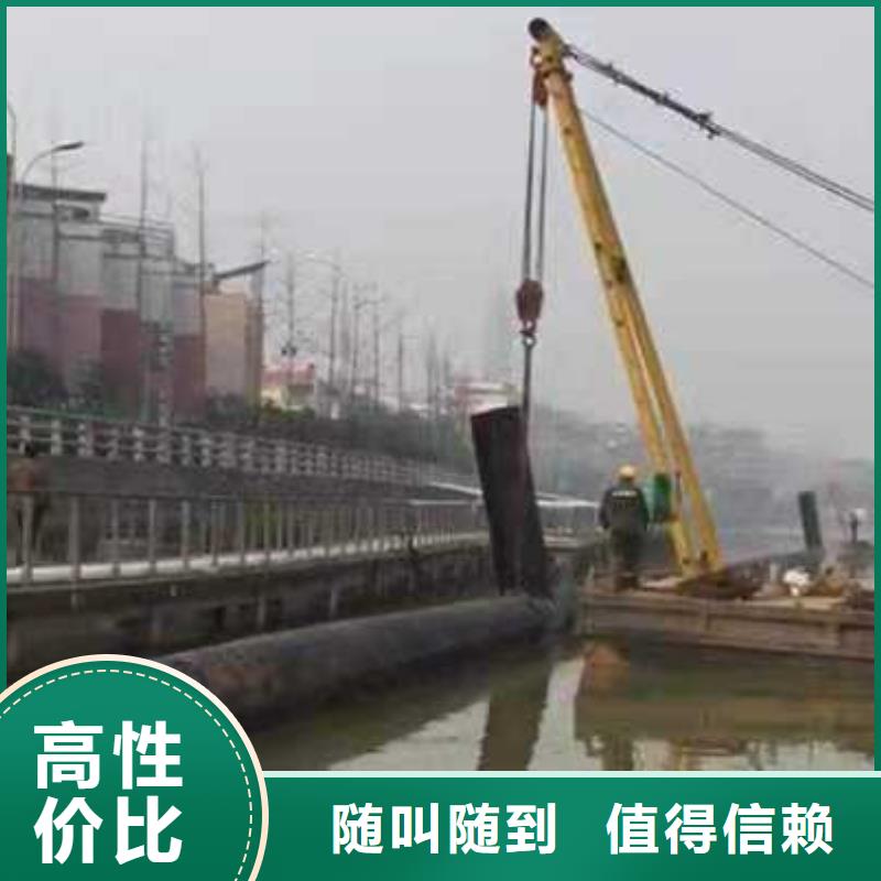 源美水下打捞救援队水下作业 【水下录像】齐全