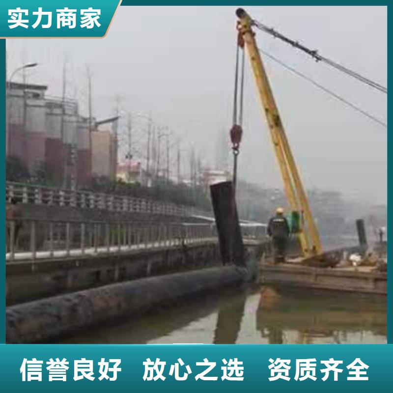 【水下作业】-潜水打捞放心当地品牌