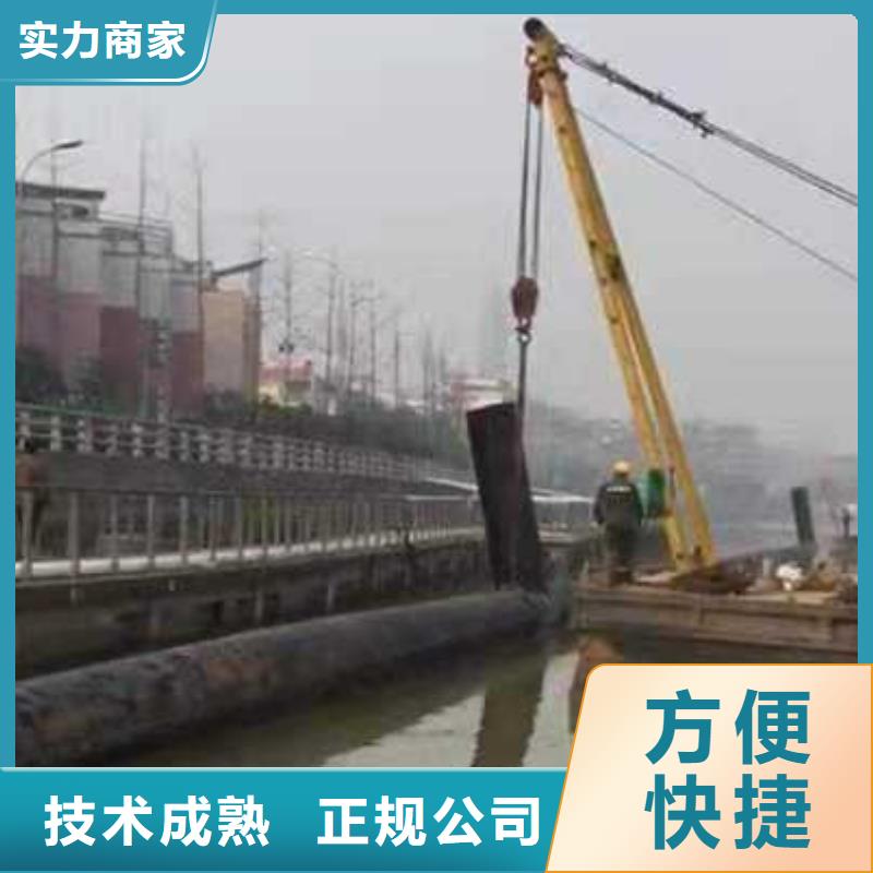 |常熟|虎丘|盐城|徐州|镇江|连云港|南京源美【水下作业】-沉井带水封底一站搞定