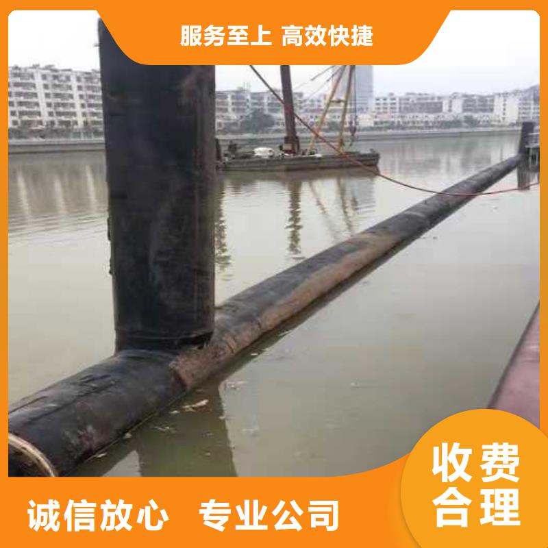 水下作业潜水堵漏2025公司