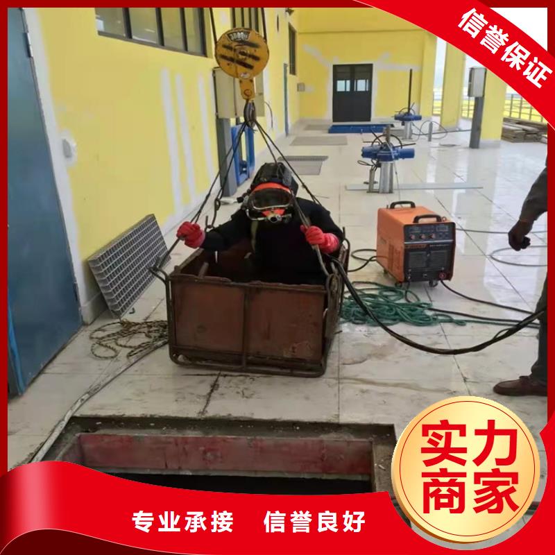 水下作业水下安装收费合理