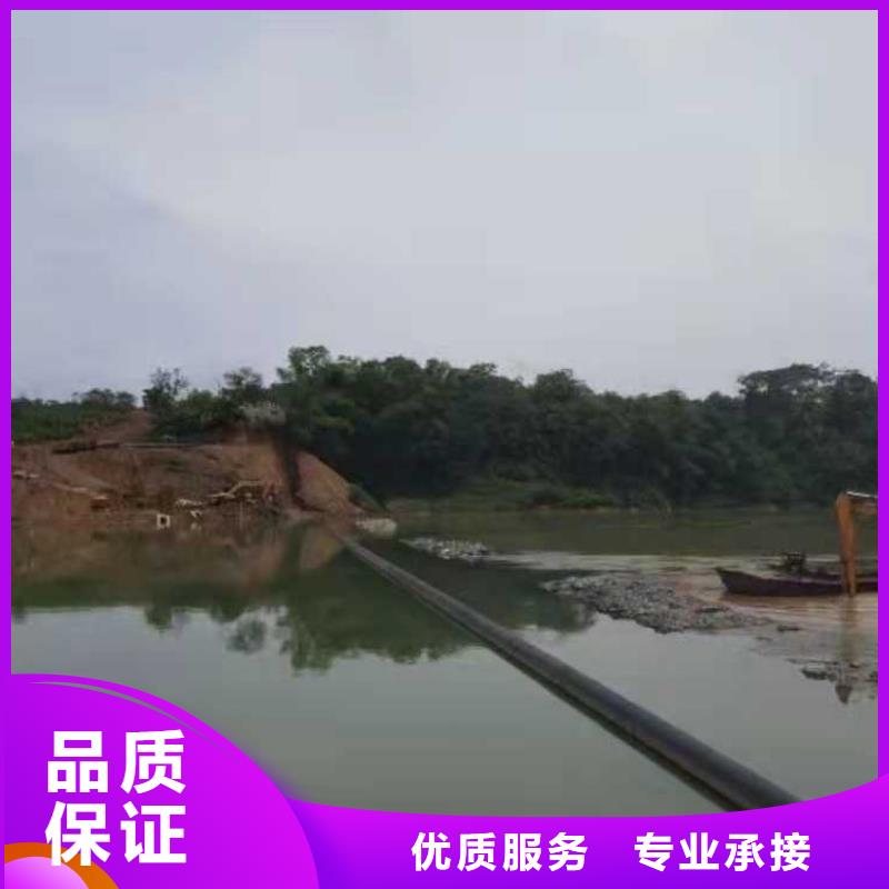【水下作业-沉井施工2025公司】|临沧|红河|昭通|丽江|保山|大理经销商